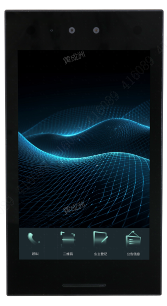 10寸单元门口机