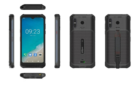 4G移动手持终端