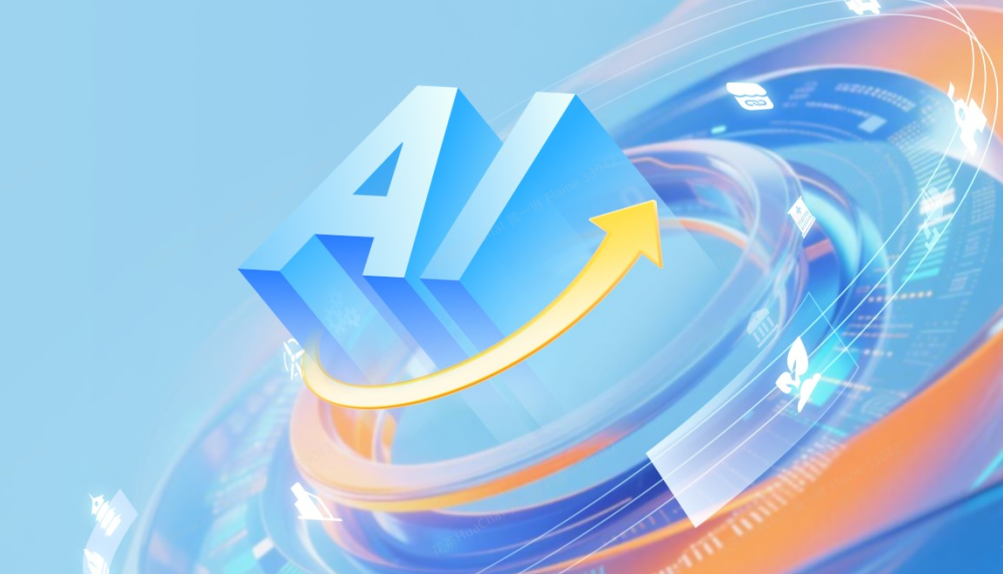 欧博abg(中国)股份2026“春蕾行动”百城联动·首批十城顺利启航