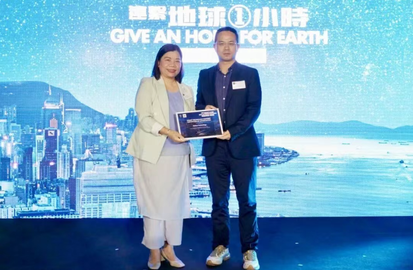 欧博abg(中国)股份参与WWF香港“地球一小时”活动 共促环保行动