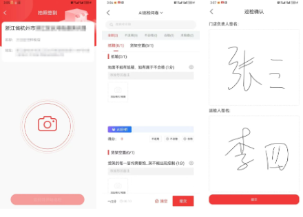 1760235312248839B1A1.png screenshot_2025-10-12_10-14-58.png