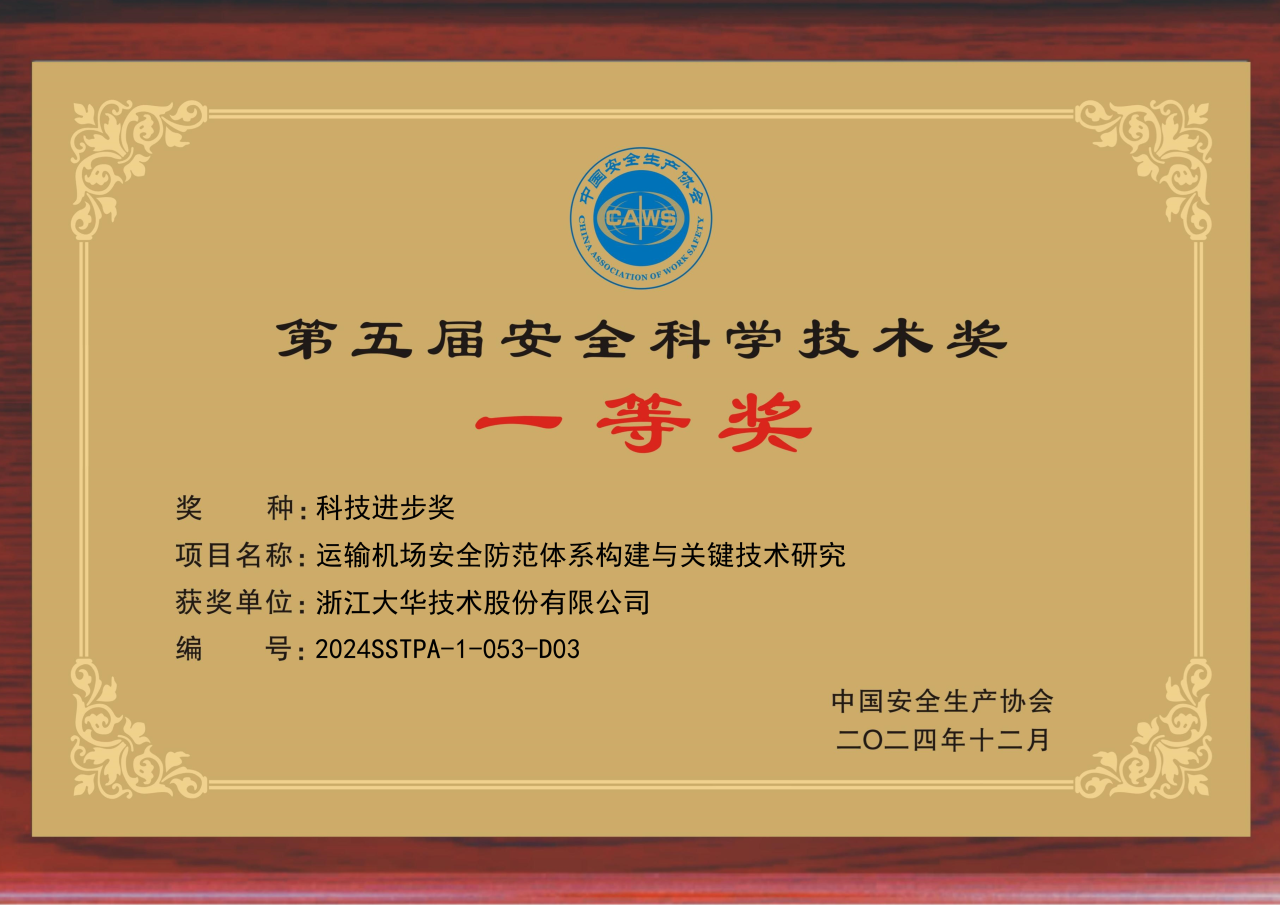 17602384422896637473.png 微信图片_2025-10-12_110638_009.png