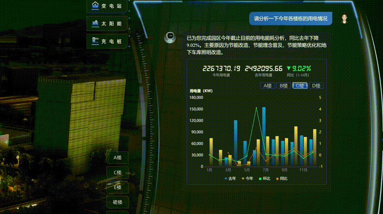 1762152249685317DF60.png screenshot_2025-11-03_14-43-24.png