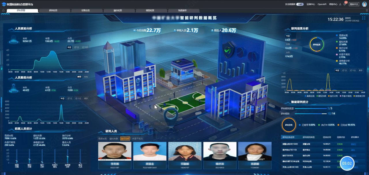 1773300170317278E7D8.png 微信图片_2026-03-12_152227_799.png