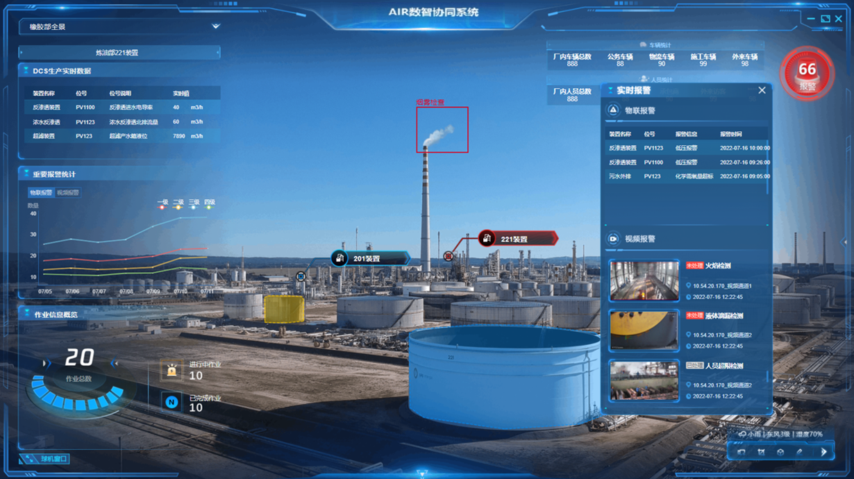 1773300595401293634D.png 微信图片_2026-03-12_152944_010.png