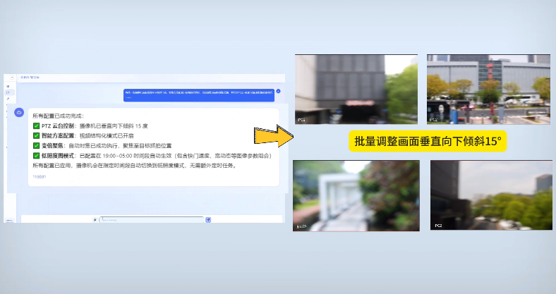 1777013046254288F52C.png screenshot_2026-04-24_14-37-11.png